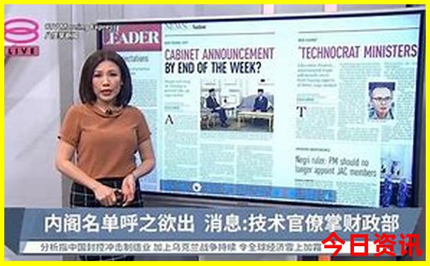 什么是三合和六个合生肖